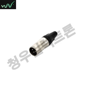 웨이브 캐논 수 믹서 앰프 마이크연결 커넥터 XLR-3M